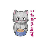 うるうるチビ猫（個別スタンプ：5）