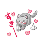 うるうるチビ猫（個別スタンプ：11）