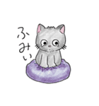 うるうるチビ猫（個別スタンプ：22）