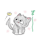 うるうるチビ猫（個別スタンプ：28）
