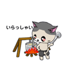 勇者を目指す猫と仲間たち。飯屋 医者 他（個別スタンプ：1）