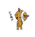 勇者を目指す猫と仲間たち。飯屋 医者 他（個別スタンプ：11）