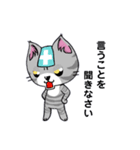 勇者を目指す猫と仲間たち。飯屋 医者 他（個別スタンプ：20）