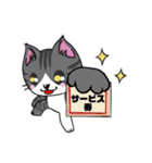勇者を目指す猫と仲間たち。飯屋 医者 他（個別スタンプ：34）