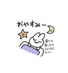 よく描くうさぎスタンプ（個別スタンプ：14）