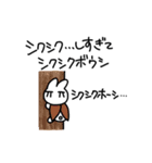 よく描くうさぎスタンプ（個別スタンプ：22）