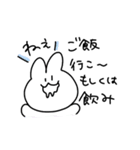 よく描くうさぎスタンプ（個別スタンプ：30）