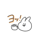 よく描くうさぎスタンプ（個別スタンプ：33）