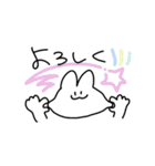 よく描くうさぎスタンプ（個別スタンプ：37）