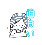 フォト子ちゃんスタンプ（個別スタンプ：23）