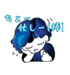 フォト子ちゃんスタンプ（個別スタンプ：39）