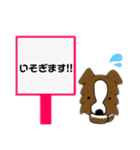 ボーダーさん〜日常会話〜（個別スタンプ：12）