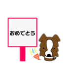 ボーダーさん〜日常会話〜（個別スタンプ：15）