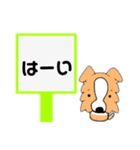 ボーダーさん〜日常会話〜（個別スタンプ：19）