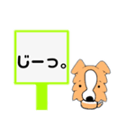 ボーダーさん〜日常会話〜（個別スタンプ：20）
