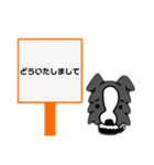ボーダーさん〜日常会話〜（個別スタンプ：27）