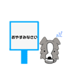 ボーダーさん〜日常会話〜（個別スタンプ：33）