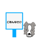 ボーダーさん〜日常会話〜（個別スタンプ：34）