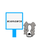 ボーダーさん〜日常会話〜（個別スタンプ：35）