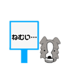 ボーダーさん〜日常会話〜（個別スタンプ：39）