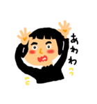 ペコペコのともだちシーズン1（個別スタンプ：5）