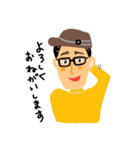 ペコペコのともだちシーズン1（個別スタンプ：10）