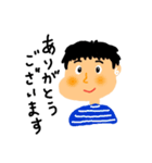 ペコペコのともだちシーズン1（個別スタンプ：13）