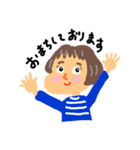 ペコペコのともだちシーズン1（個別スタンプ：14）