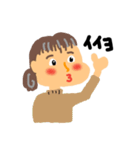 ペコペコのともだちシーズン1（個別スタンプ：18）