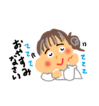 ペコペコのともだちシーズン1（個別スタンプ：32）