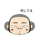 [ドド探検隊] 表情編 - ドド 1（個別スタンプ：6）