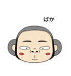 [ドド探検隊] 表情編 - ドド 1（個別スタンプ：7）