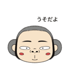 [ドド探検隊] 表情編 - ドド 1（個別スタンプ：8）