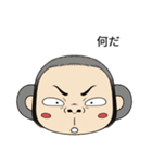 [ドド探検隊] 表情編 - ドド 1（個別スタンプ：12）