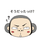 [ドド探検隊] 表情編 - ドド 1（個別スタンプ：21）