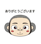 [ドド探検隊] 表情編 - ドド 1（個別スタンプ：23）