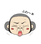 [ドド探検隊] 表情編 - ドド 2（個別スタンプ：1）
