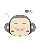 [ドド探検隊] 表情編 - ドド 2（個別スタンプ：2）