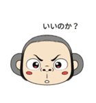 [ドド探検隊] 表情編 - ドド 2（個別スタンプ：8）