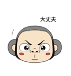 [ドド探検隊] 表情編 - ドド 2（個別スタンプ：9）