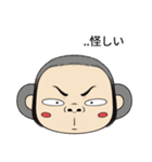 [ドド探検隊] 表情編 - ドド 2（個別スタンプ：16）