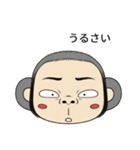 [ドド探検隊] 表情編 - ドド 2（個別スタンプ：18）