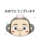[ドド探検隊] 表情編 - ドド 2（個別スタンプ：19）