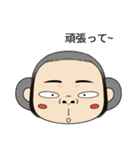 [ドド探検隊] 表情編 - ドド 2（個別スタンプ：21）