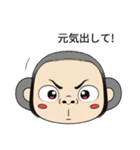 [ドド探検隊] 表情編 - ドド 2（個別スタンプ：22）