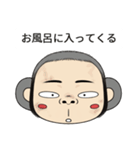 [ドド探検隊] 表情編 - ドド 2（個別スタンプ：23）