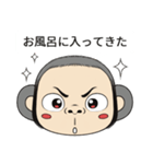 [ドド探検隊] 表情編 - ドド 2（個別スタンプ：24）