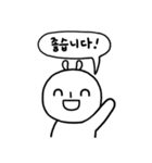 被雇用人の見かけと本音（個別スタンプ：1）