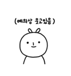 被雇用人の見かけと本音（個別スタンプ：9）