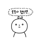 被雇用人の見かけと本音（個別スタンプ：11）